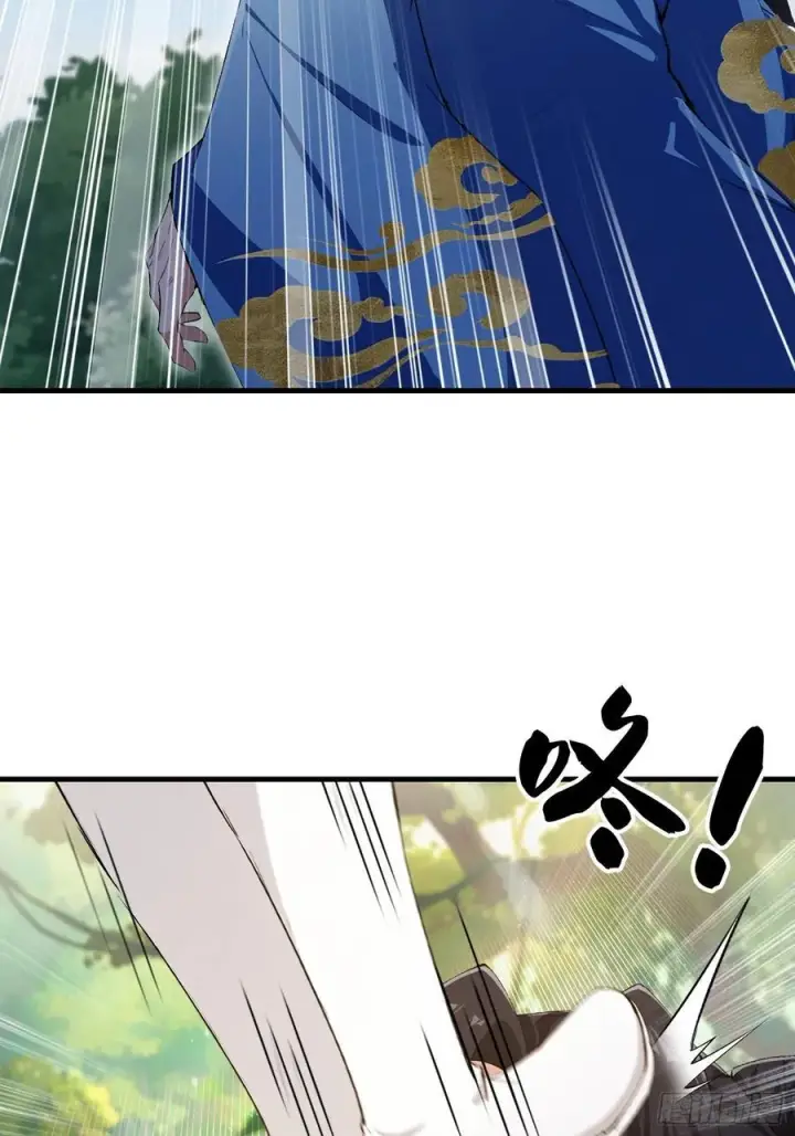 《原来我早就无敌了》第304话 我不管，给我编制！图20