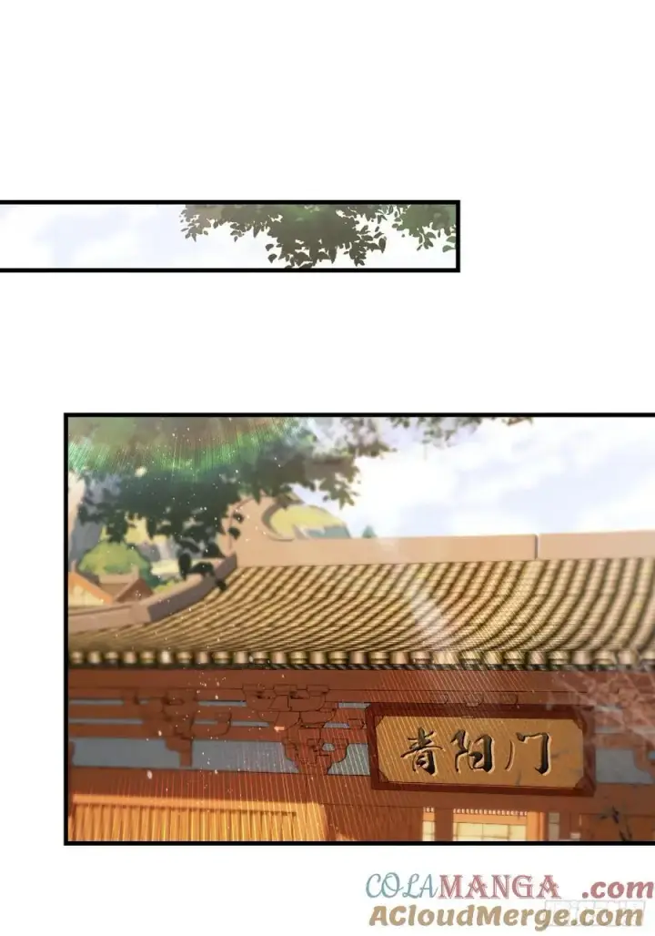 《原来我早就无敌了》第305话 门中该来个丑的了图43