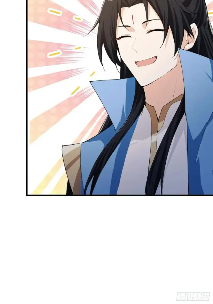 漫画《原来我早就无敌了》第306话 李修元的挑战！第14张图