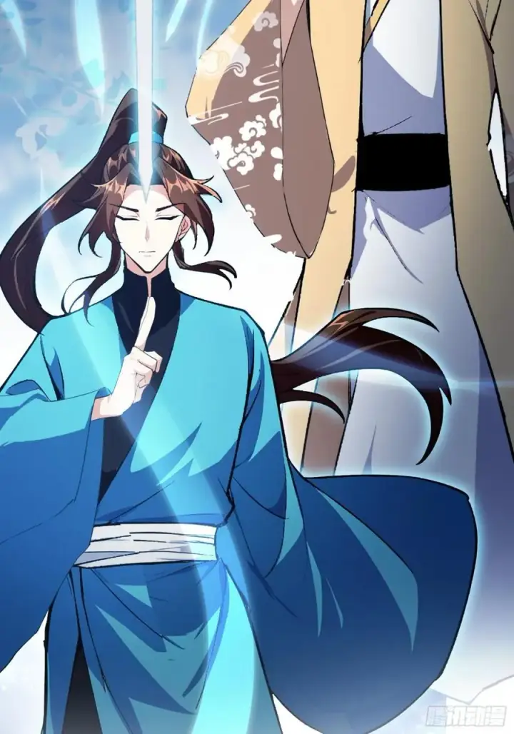 漫画《原来我早就无敌了》第306话 李修元的挑战！第32张图