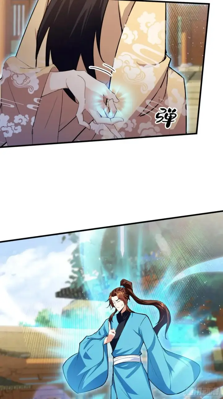 漫画《原来我早就无敌了》第306话 李修元的挑战！第39张图