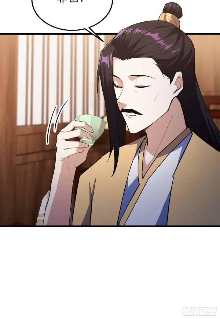 《原来我早就无敌了》第307话 一门荣辱看长青？图10