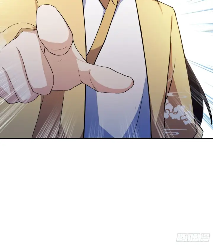 《原来我早就无敌了》第307话 一门荣辱看长青？图17