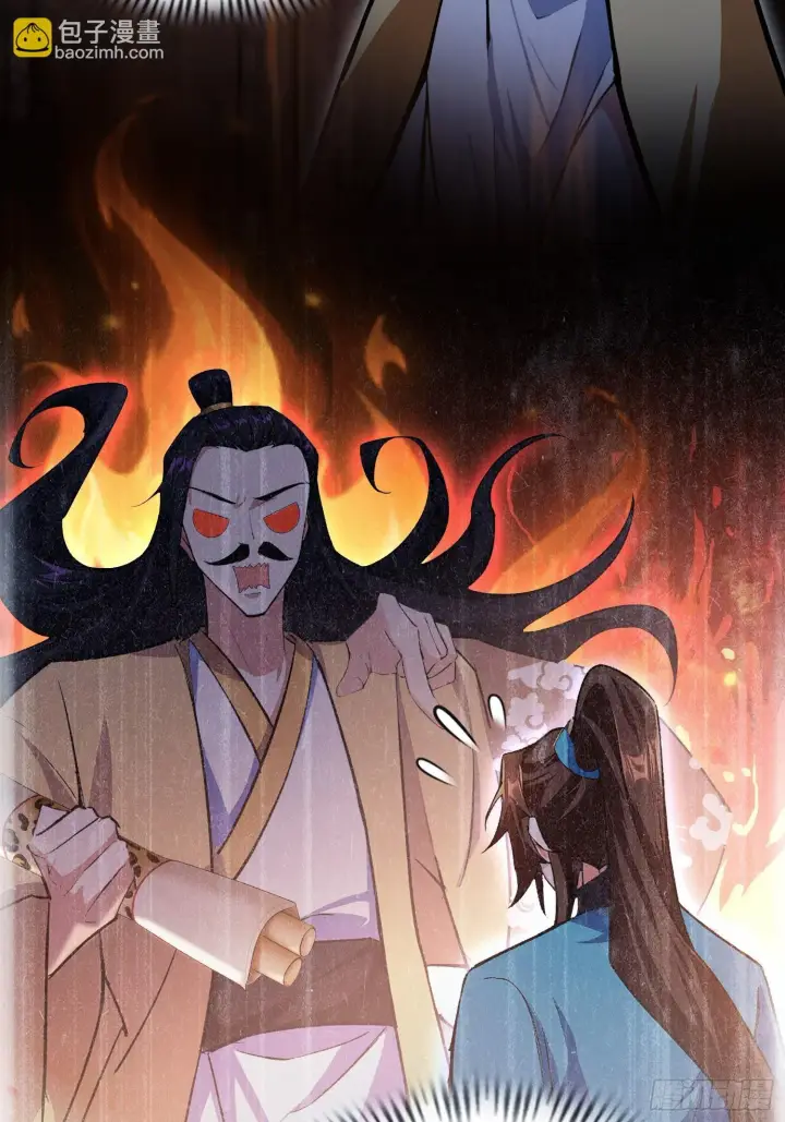 《原来我早就无敌了》第308话 缅北一样的藏书阁！图47