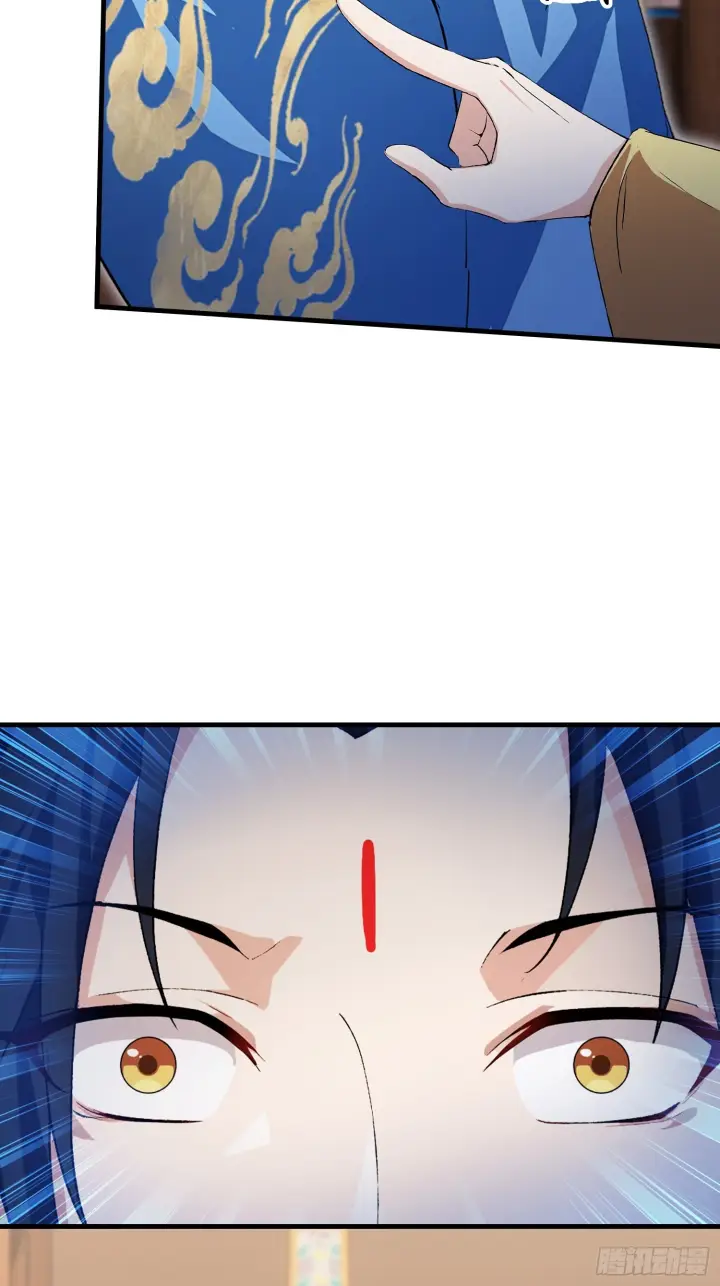 《原来我早就无敌了》第309话 二师姐这样的倒霉蛋图14