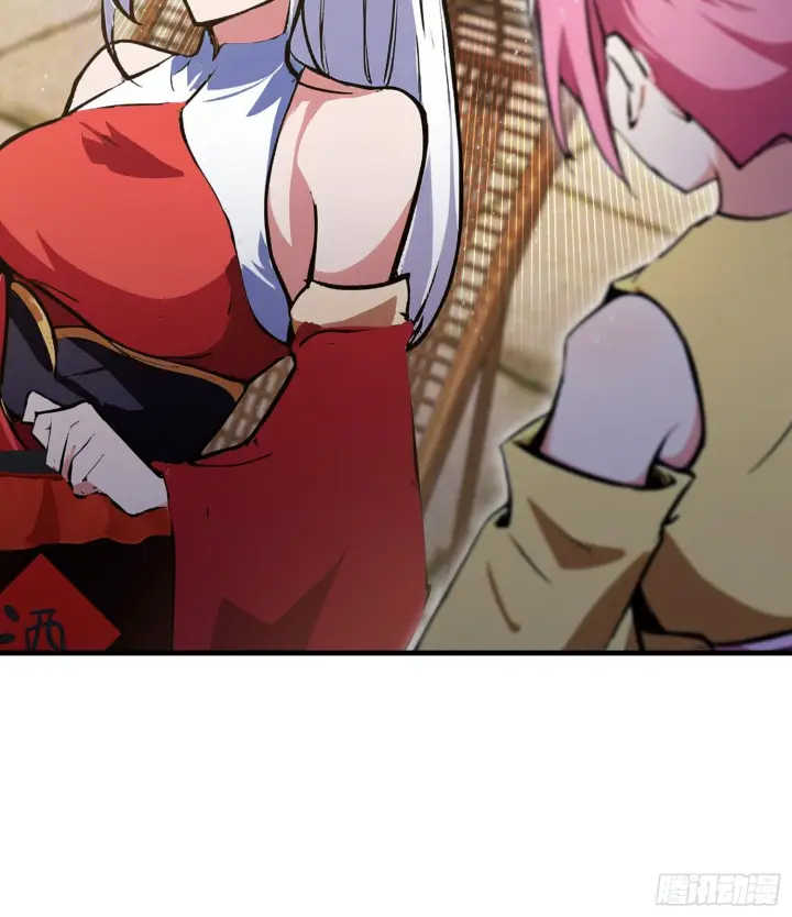 《原来我早就无敌了》第309话 二师姐这样的倒霉蛋图28
