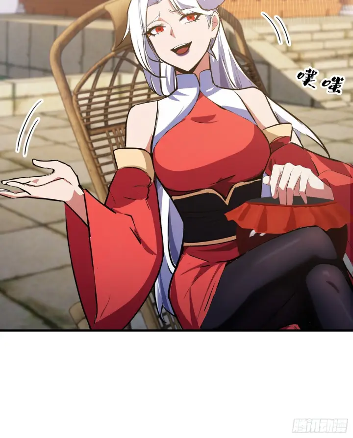《原来我早就无敌了》第309话 二师姐这样的倒霉蛋图39