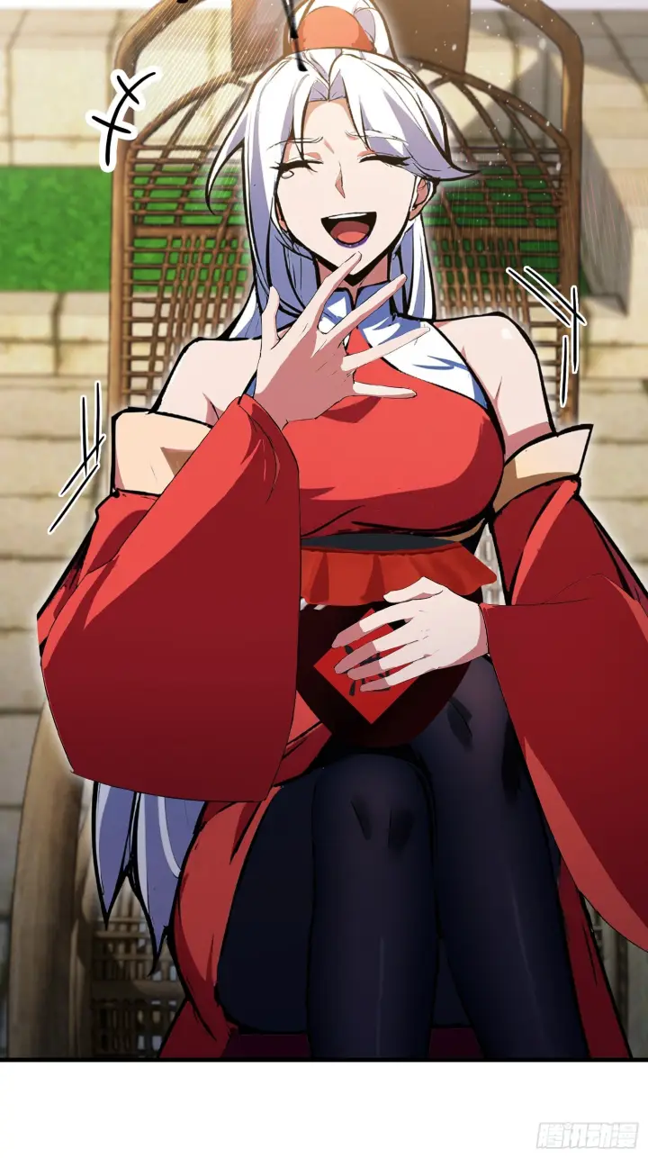 《原来我早就无敌了》第309话 二师姐这样的倒霉蛋图44