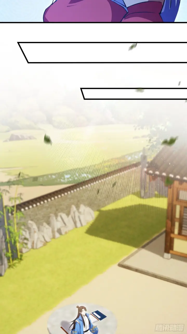 《原来我早就无敌了》第309话 二师姐这样的倒霉蛋图50