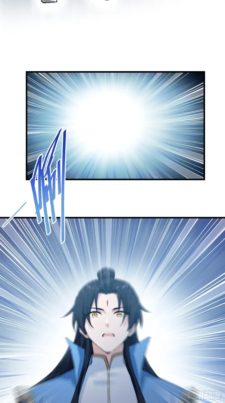 《原来我早就无敌了》第310话 太古，什莫神魔诀！图25