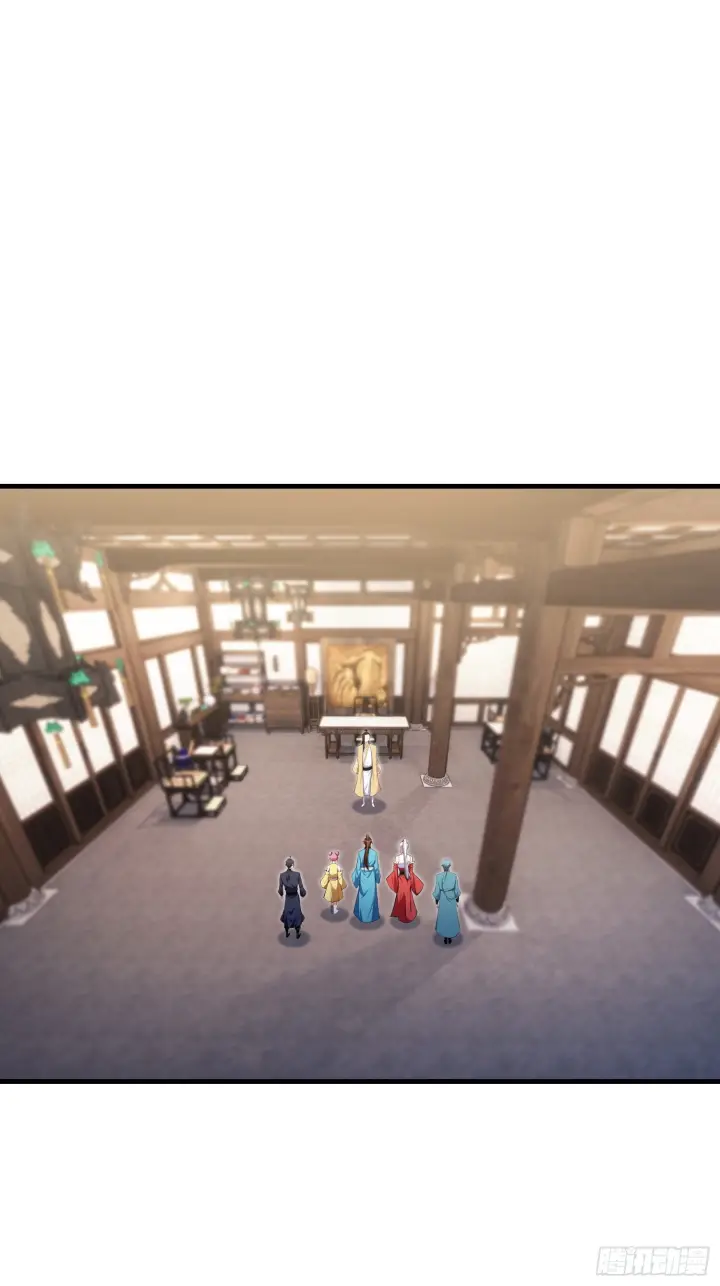 《原来我早就无敌了》第310话 太古，什莫神魔诀！图46