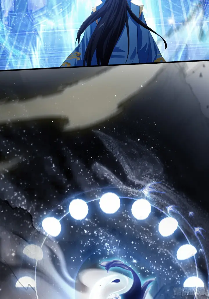 《原来我早就无敌了》第310话 太古，什莫神魔诀！图5
