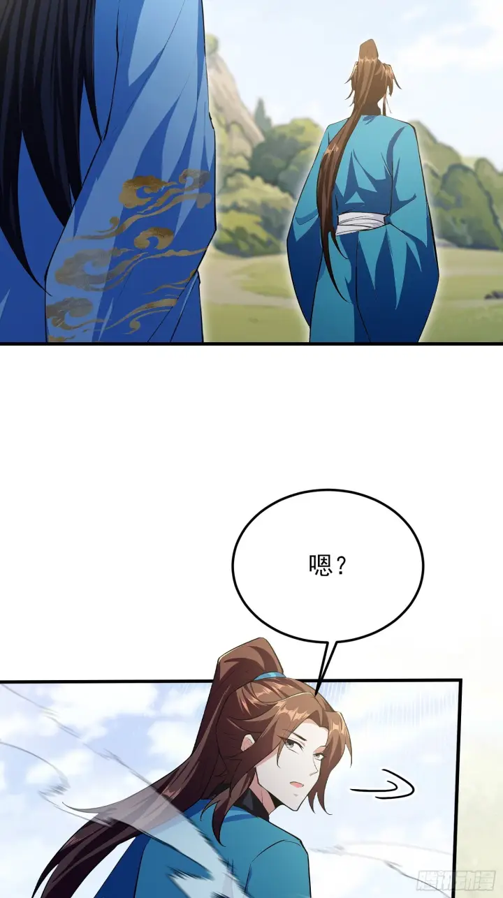 《原来我早就无敌了》第314话 我们都有光明的未来图15