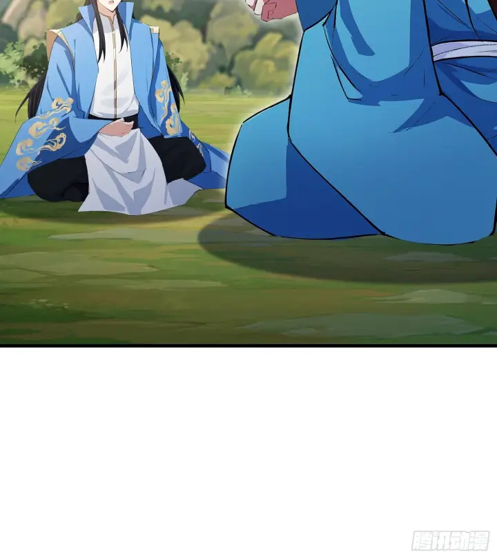 《原来我早就无敌了》第315话 来看师兄的大灵根图13