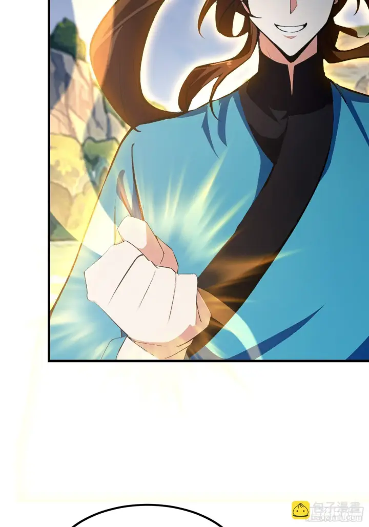 《原来我早就无敌了》第315话 来看师兄的大灵根图22