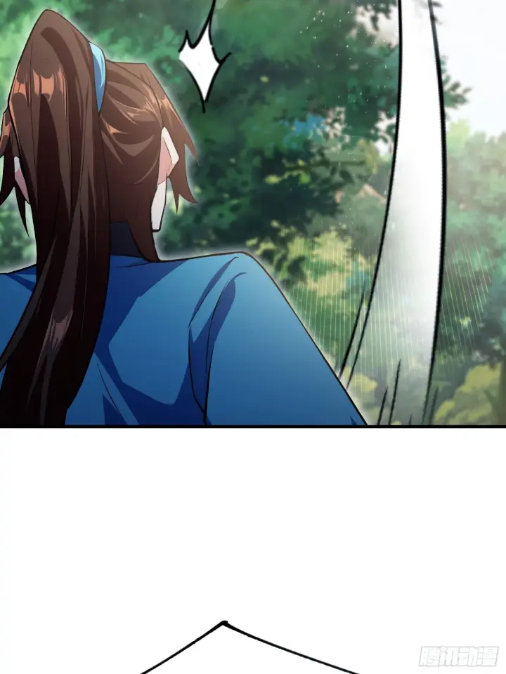 《原来我早就无敌了》第316话 邪门师兄，在线帮驱图18