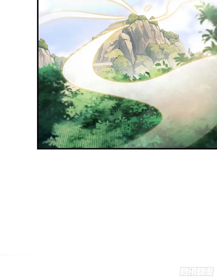 《原来我早就无敌了》第316话 邪门师兄，在线帮驱图45