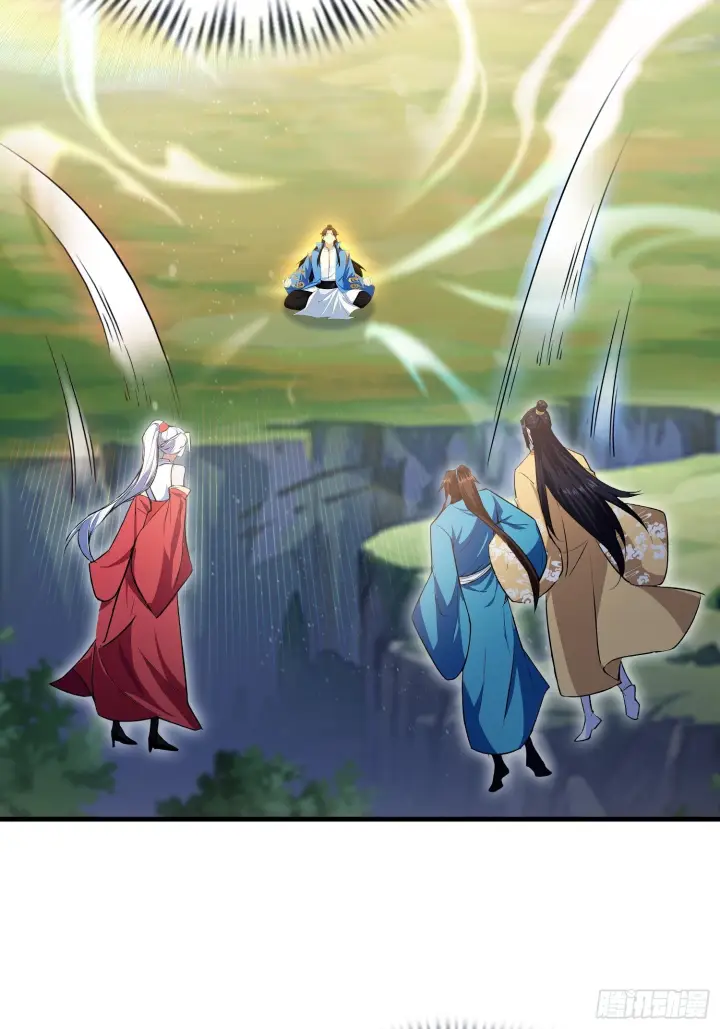 《原来我早就无敌了》第317话 师父画的大饼叫长青图13