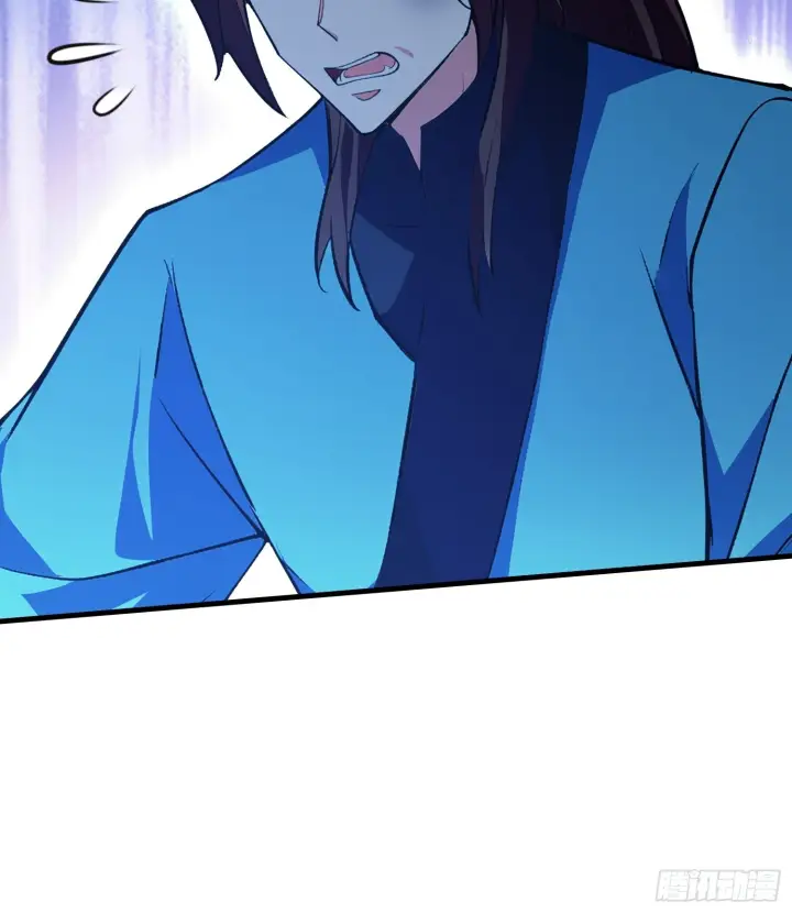 《原来我早就无敌了》第317话 师父画的大饼叫长青图17