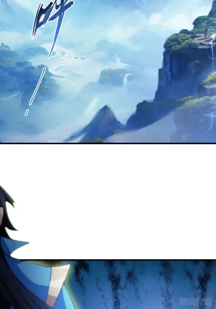 《原来我早就无敌了》第317话 师父画的大饼叫长青图27