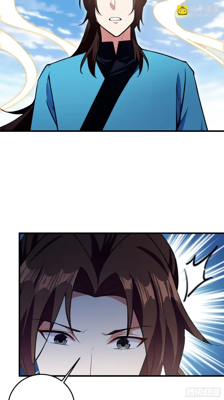 《原来我早就无敌了》第317话 师父画的大饼叫长青图39