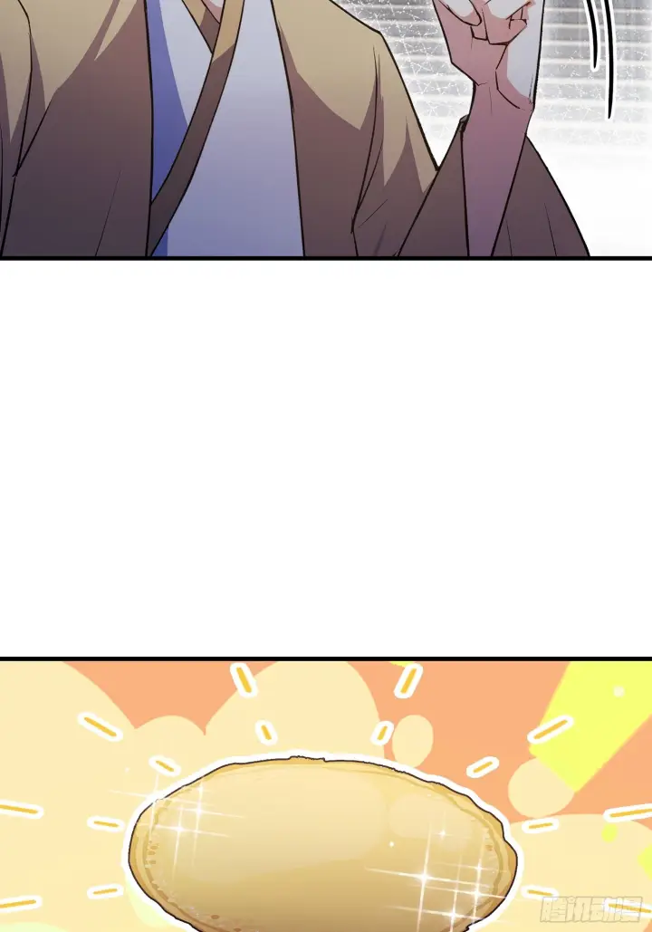 《原来我早就无敌了》第317话 师父画的大饼叫长青图54