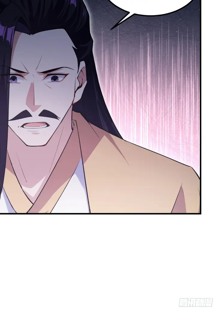《原来我早就无敌了》第317话 师父画的大饼叫长青图9