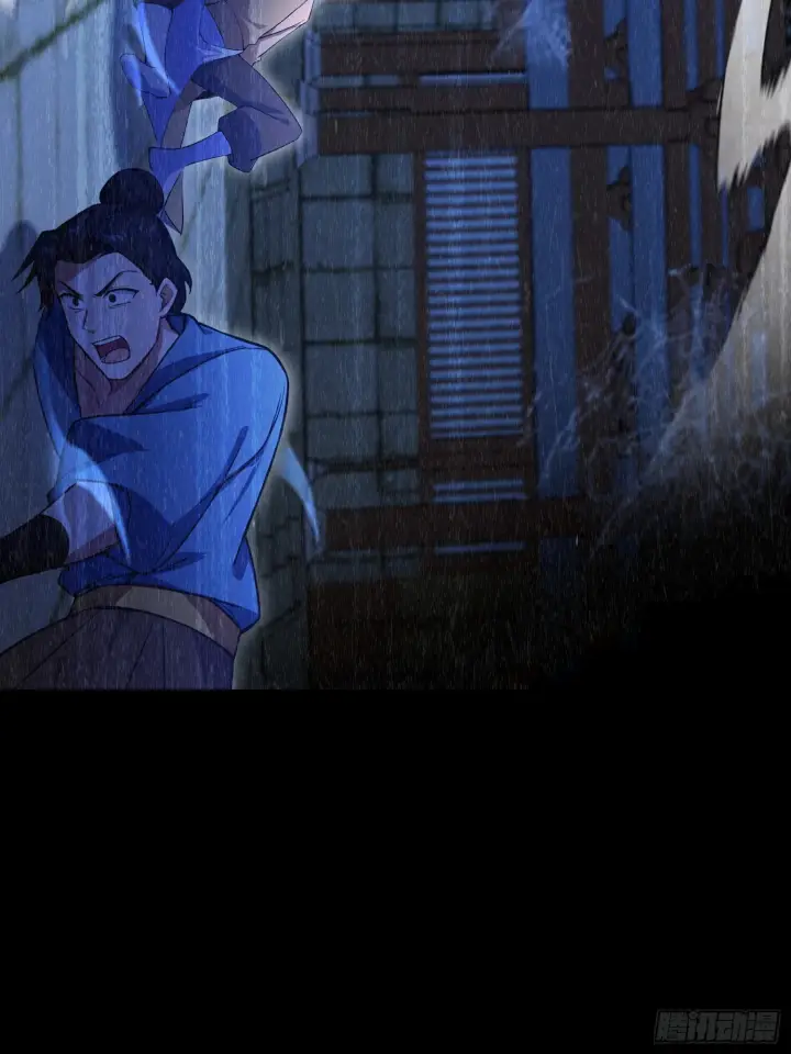 《原来我早就无敌了》第319话 曲问夏的成长基金？图22