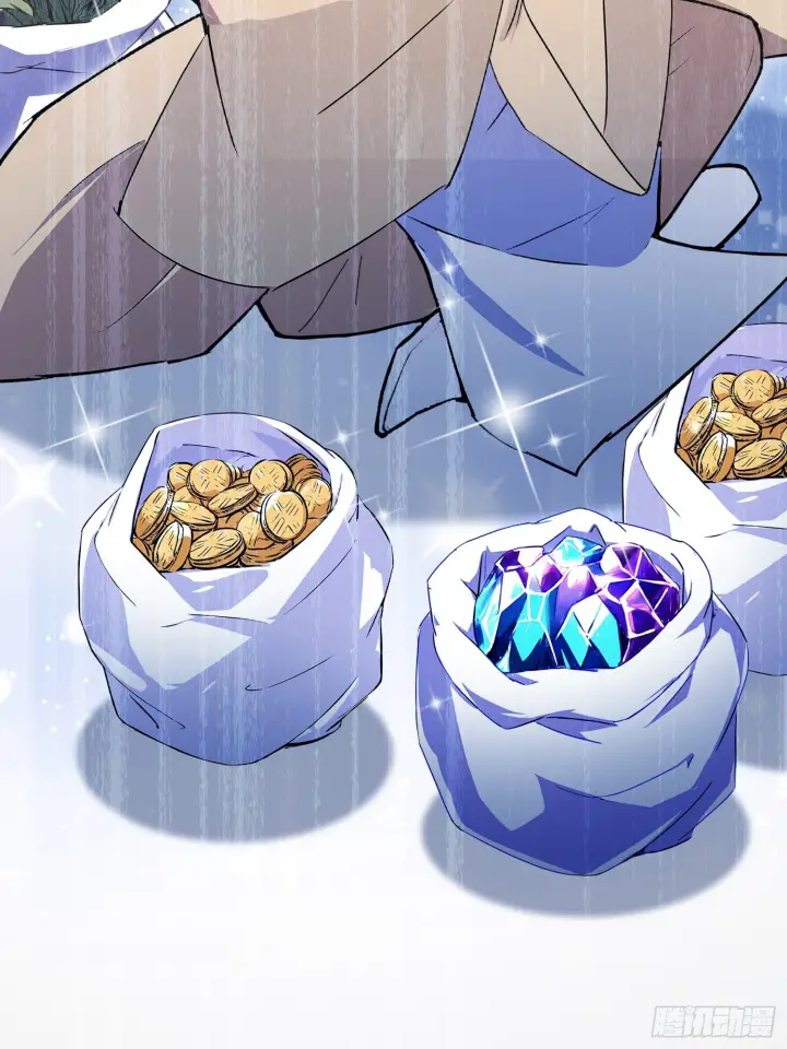 《原来我早就无敌了》第319话 曲问夏的成长基金？图28