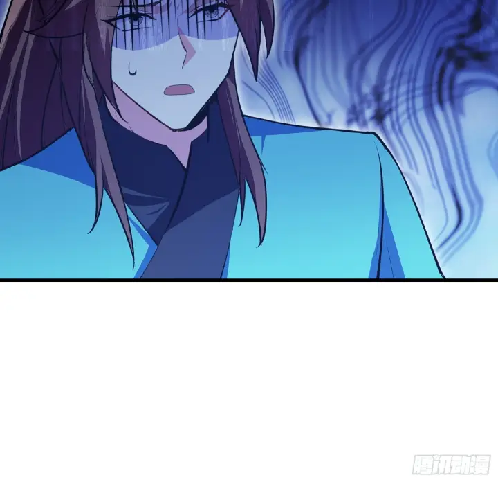 《原来我早就无敌了》第319话 曲问夏的成长基金？图30