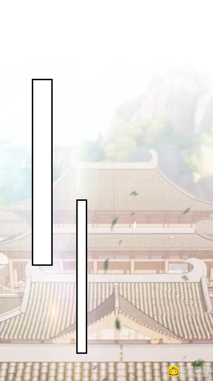 《原来我早就无敌了》第319话 曲问夏的成长基金？图44