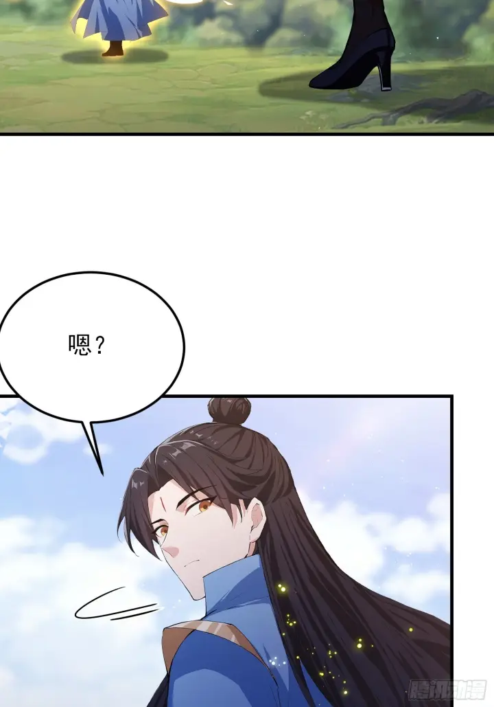 《原来我早就无敌了》第320话 人菜瘾大说的就是你图11