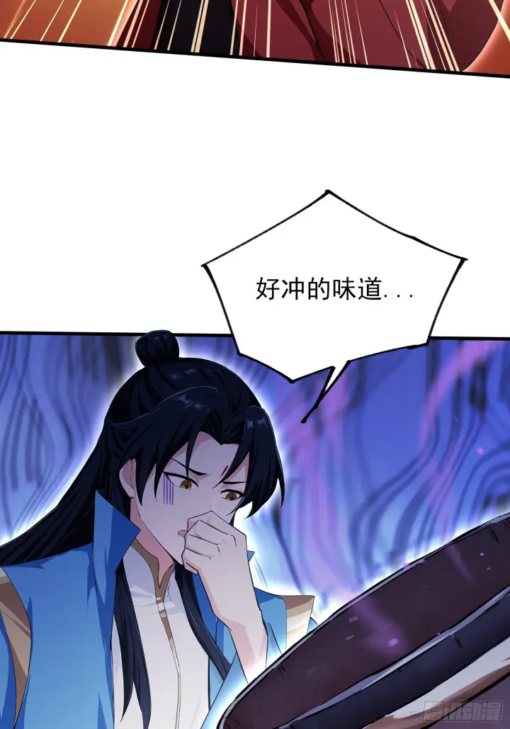 《原来我早就无敌了》第320话 人菜瘾大说的就是你图24