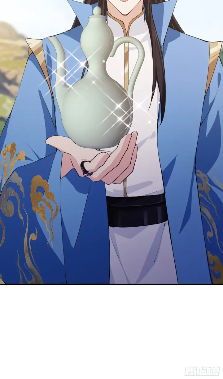 《原来我早就无敌了》第320话 人菜瘾大说的就是你图30