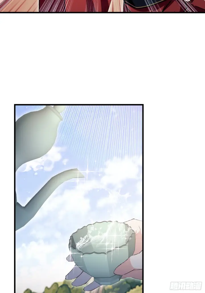 《原来我早就无敌了》第320话 人菜瘾大说的就是你图34