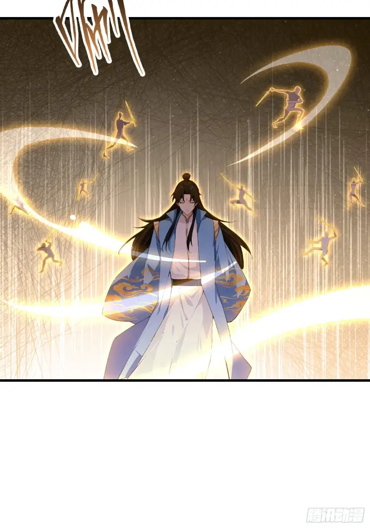 《原来我早就无敌了》第320话 人菜瘾大说的就是你图7
