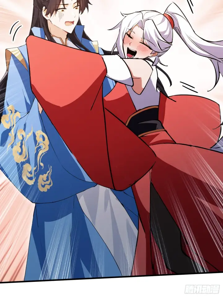 《原来我早就无敌了》第321话 修炼痛苦吗，谁说的图14