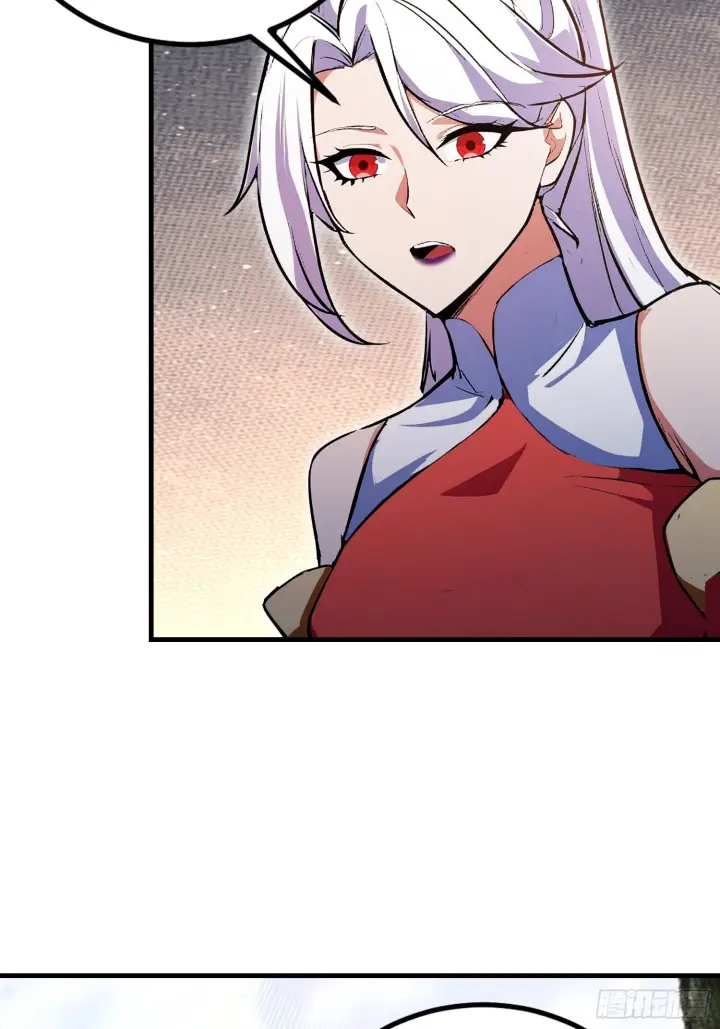 《原来我早就无敌了》第322话 五师兄花名在外！图31