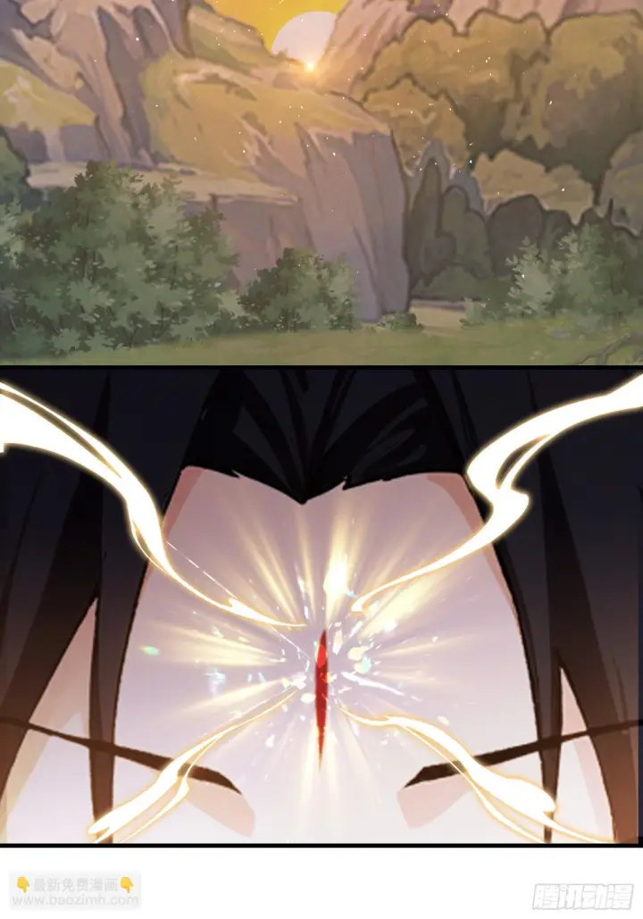 《原来我早就无敌了》第322话 五师兄花名在外！图6