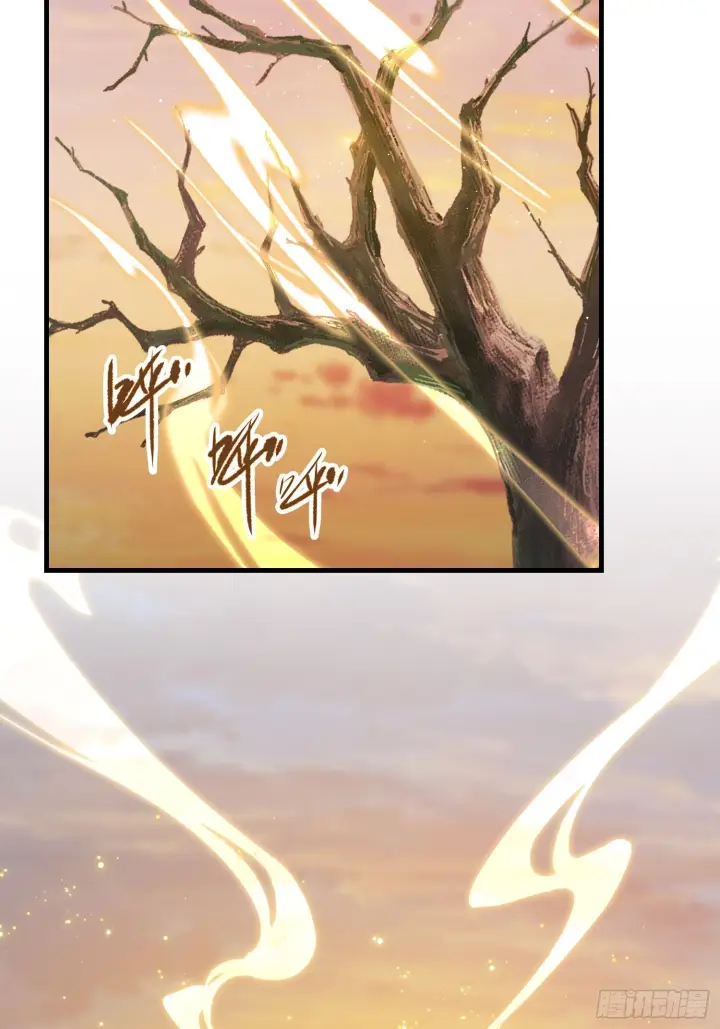《原来我早就无敌了》第322话 五师兄花名在外！图8