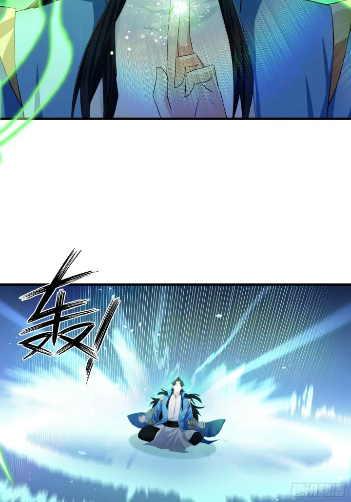 《原来我早就无敌了》第324话 曲问夏の成长基金！图18