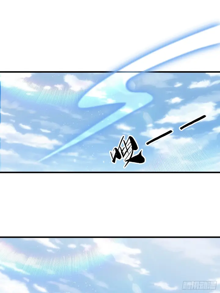 《原来我早就无敌了》第324话 曲问夏の成长基金！图24
