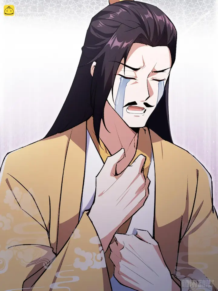 《原来我早就无敌了》第324话 曲问夏の成长基金！图32