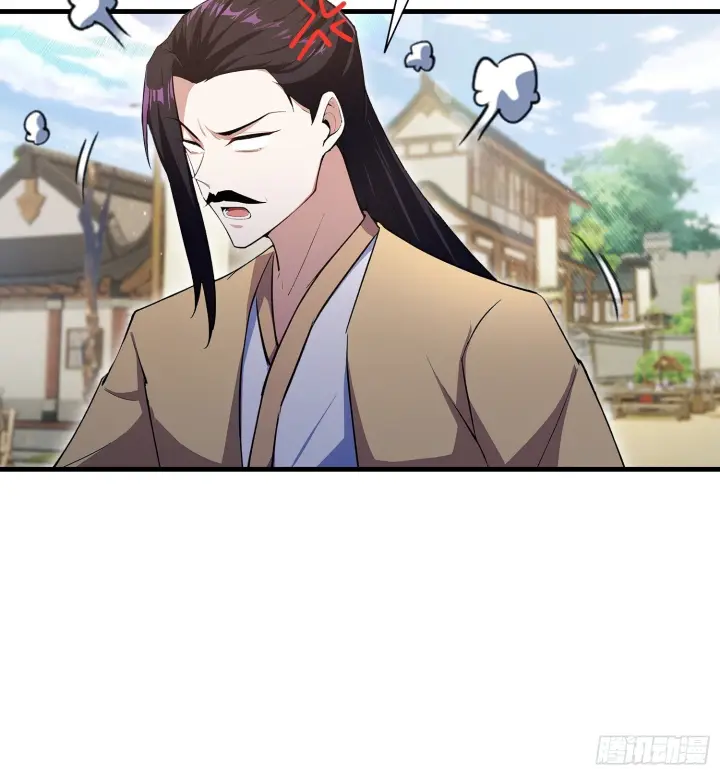 《原来我早就无敌了》第324话 曲问夏の成长基金！图42