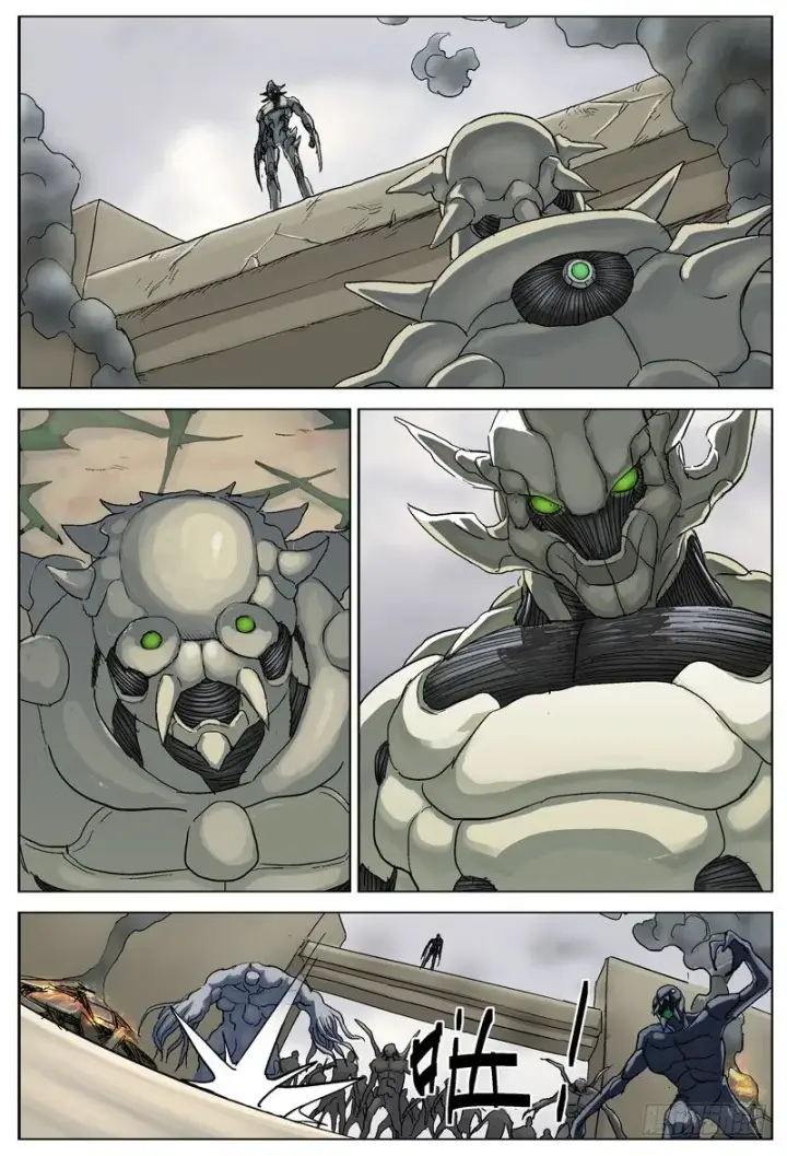 漫画《原目》100高级生物第3张图