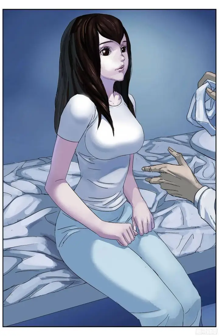 《原目》195扫描图5