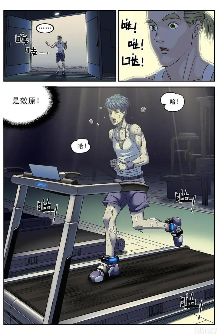《原目》196问题图6