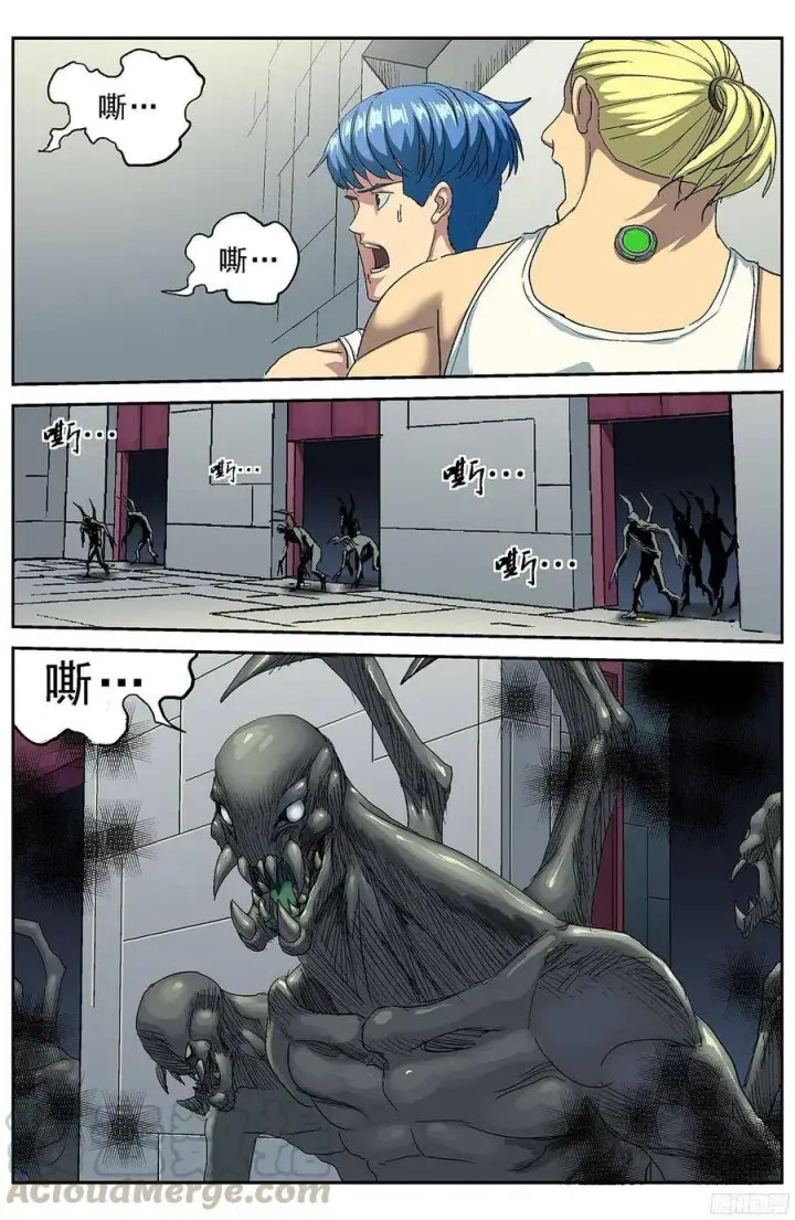 《原目》202仿战厅图10