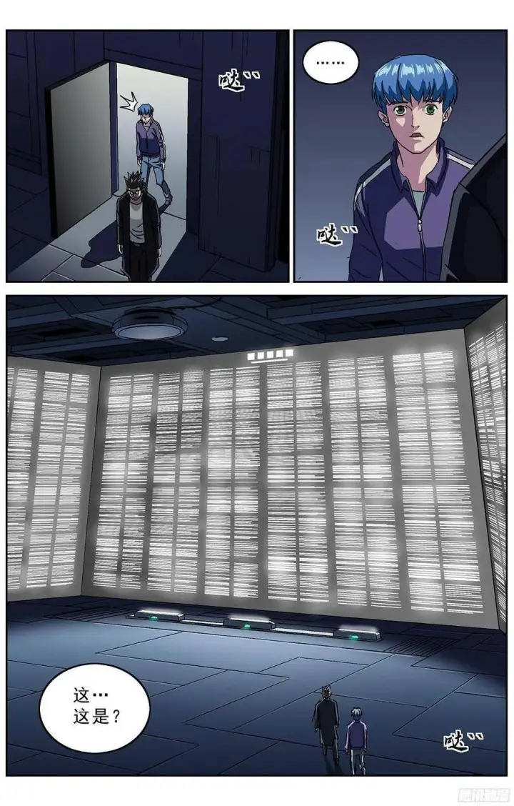 《原目》210地下城图6