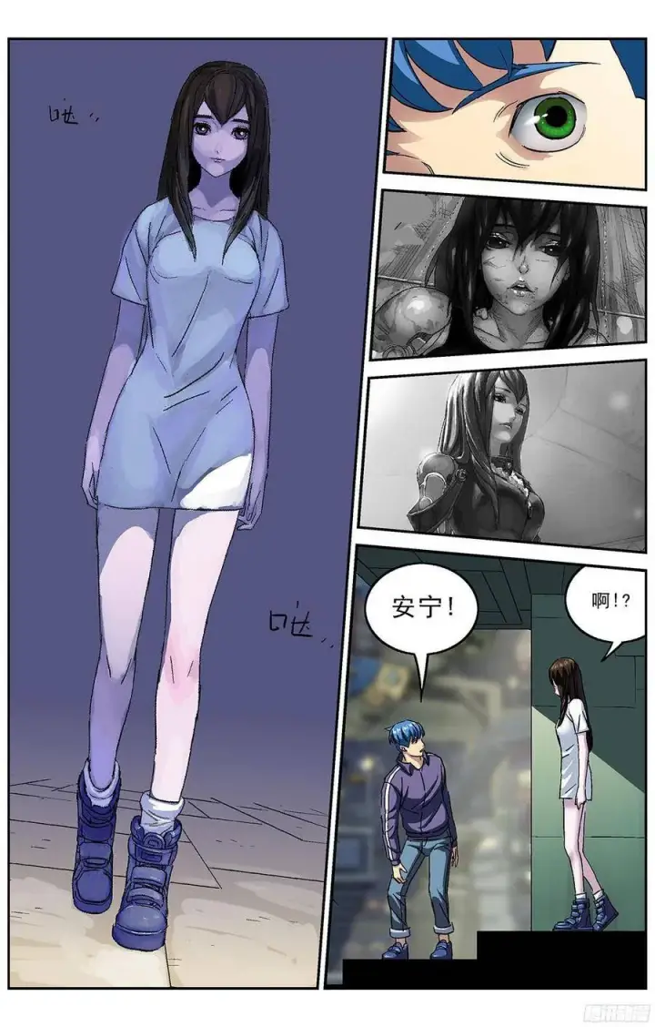 《原目》213道谢图4